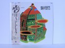 Public Image Limited ?– Happy? 1987 Columbia Japan YX7434 Vinyl LP With Obi PiL