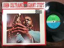 JOHN COLTRANE GIANT STEPS ATLANTIC P-7502A STEREO JAPAN VINYL LP