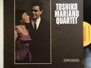 Toshiko Akiyoshi Mariano Quartet LP Candid Charlie Mariano