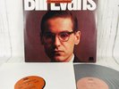 Bill Evans The Village Vanguard Sessions MSP-41002 NM Dbl LP MIlestone USA 1973