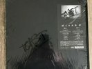 Nine – Cloud 9 1996 rap LP PROFILE RARE original SHRINK WRAP vinyl record 9MM