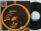 Hank Mobley - No Room For Squares (1966) LP (VG+/VG++) HOLY Rare Liberty 1st RVG