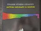 Vitamin String Quartet Performs Radiohead's In Rainbows Vinyl - Vitamin, 2013