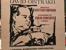 DAVID OISTRAKH LP BRUCH/HINDEMITH LONDON FRRR CS 6337 1962 EX/EX VIOLIN