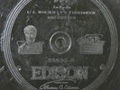 Rare Jewish Klezmer Edison Diamond Disc Record 59502 Israel Hochman Yiddish Orch