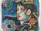 TODD RUNDGREN - A Wizard, A True Star   1973 1st US Issue LP   SEALED   Die-cut