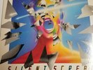 Shooting Star - Silent Scream (Geffen 24056) ('85) (Gary West of Beckies)