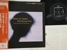LP BILL EVANS Waltz For Debby SMJ6118 RIVERSIDE JAPAN Vinyl OBI