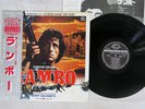 OST(FIRST BLOOD) RAMBO SEVEN SEAS K28P-4098 Japan OBI VINYL LP