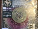RSD Exclusive Side By Side Highway Star Deep Purple Type O Negative Vinyl 7” New
