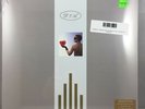 Eurythmics - Sweet Dreams (Are Made Of This) LP NEW 2018 REISSUE