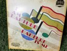 I Am Rapture Is Me OST BioShock Video Game Score 1 & 2 - Vinyl LP RARE