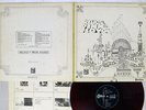 PINK FLOYD RELICS ODEON OP-80261 Japan RED VINYL VINYL LP