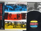 POLICE SYNCHRONICITY A&M AMP-28075 Japan OBI VINYL LP