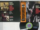 ELVIN JONES AND RICHARD DAVIS HEAVY SOUNDS IMPULSE YP-8532-AI Japan OBI VINYL LP