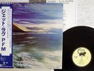 PFM JET LAG MANTICORE P-10379M Japan OBI VINYL LP