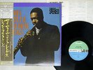 JOHN COLTRANE MY FAVORITE THINGS ATLANTIC P-7505A Japan OBI VINYL LP