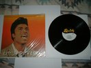 Little Richard, Specialty #SP 2103-Rock & Roll