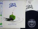 I POOH BUONA FORTUNA SEVEN SEAS K28P-221 Japan OBI VINYL LP