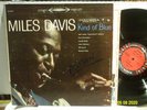 MILES DAVIS LP 