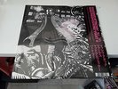 Massive Attack v Mad Professor  .. Part II    Pink Vinyl  . New Sealed