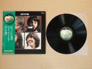 The Beatles  – Let It Be AP-80189 Japan Insert Black inner Obi Near Mint vinyl