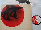 OFFENBACH Tabarnac CANADA QUEBEC ORIG 1975 PSYCH PROG BLUES FRENCH 2 LP