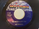 The Spinners  I’ll Always Love You  Motown Northern Soul