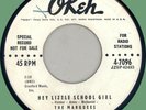 MARQUEES Hey Little School Girl / Wyatt Earp 45rpm Okeh 1957 Marvin Gaye debut