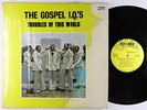 Gospel I.Q.'s - Troubles Of This World LP - Su-Ann Deep Soul Funk VG+ Shrink MP3