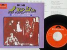 DEEP PURPLE HUSH POLYDOR DP-1600 Japan VINYL 7
