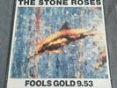 The Stone Roses Fools Gold 12