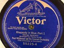 Victor 55225 GEORGE GERSHWIN plays RHAPSODY IN BLUE 1924 78 rpm w Paul Whiteman