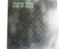 Talking Heads - Fear Of Music Vinyl