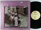 Dynamic Melodyaires - We Will Serve The Lord LP - HSE - Sweet Soul Funk VG+ MP3