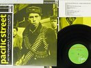PALE FOUNTAINS PACIFIC STREET VIRGIN VIL-6103 Japan OBI VINYL LP