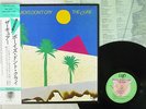 CURE BOY'S DON'T CRY VAP 35124 25 Japan OBI VINYL LP