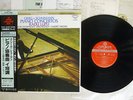 RADU LUPU GRIEG PIANO CONCERTO LONDON KIJC-9161 Japan OBI AUDIOPHILE VINYL LP