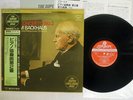 BACKHAUS BRAHMS PIANO CONCERTO 2 LONDON K38C-70020 Japan OBI AUDIOPHILE VINYL LP