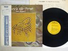 NINA SIMONE AND PIANO RCA RJL-2555 Japan OBI VINYL LP