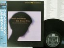 BILL EVANS TRIO WALTZ FOR DEBBY RIVERSIDE VIJ-113 Japan OBI VINYL LP