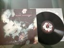 THE CURE  LP DISINTEGRATION FIRST PRESS FIX 14 RECORD NEAR MINT