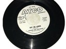 JOHNNIE MAE MATTHEWS LONELY YOU'LL BE/ CUT ME LOOSE PROMO 45 RARE NORTHERN SOUL