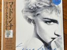 MADONNA - TRUE BLUE (SUPER CLUB MIX) RSD 2019 BLUE VINYL EDITION