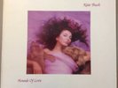 Kate Bush Hounds Of Love 12