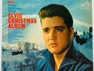 ELVIS PRESLEY- VERY VERY HARD TO FIND RIGID VINYL CHRISTMAS ALBUM