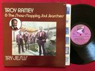 TROY RAMEY & THE SOUL SEARCHERS   TRY JESUS LP (1979) GOSPEL SOUL EX/VG+