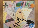 The Damned Vinyl LP / Album - Music For Pleasure