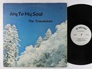 Travelaires - Joy To My Soul LP - Private Modern Soul Gospel MP3