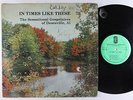 Sensational Gospelaires - In Times Like These LP - HSE - Soul Funk Gospel MP3